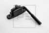 IVECO 42345981 Holder, outside mirror